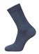 Шкарпетки чоловічі "Брестские" 2223 BASIC (середньої довжини), Темно-сірий, 40-41, 40, Темно-серый