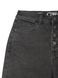 Моделирующие джинсы skinny с высокой посадкой Conte Elegant CON-286, washed black, M, 44/170, Черный