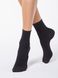 Шкарпетки жіночі з бамбуку з бортом Conte Elegant BAMBOO, Черный, 36-37, 36, Черный