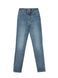 Укорочені джинси skinny з розрізами та високою посадкою Conte Elegant CON-346, mid blue, XS, 40/164, Синий