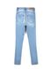 Моделирующие джинсы "PUSH UP" с высокой посадкой Conte Elegant CON-42, Голубой, L, 46/164, Голубой