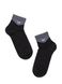 Шкарпетки чоловічі "Брестские" 2314 ACTIVE (короткі), Черный, 40-41, 40, Черный