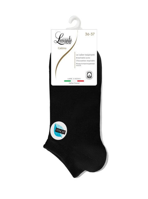 Шкарпетки жіночі віскозні Levante L0231S (ультракороткі, tencel), black, 36-37, 36, Черный