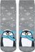 Носки женские хлопковые Chobot 52-105 "Лапландия", cр. серый (меланж), 36-37, 36, Серый