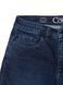 Моделирующие джинсы skinny с высокой посадкой Conte Elegant CON-273, washed indigo, XS, 40/164, Светло-голубой