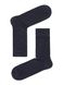 Шкарпетки чоловічі "Брестские" 2507 BAMBOO (середньої довжини), Темно-сірий, 40-41, 40, Темно-серый