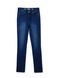 Ультракомфортные прямые джинсы с высокой посадкой Conte Elegant CON-46, Темно-синий, L, 46/164, Темно-синий