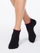 Шкарпетки жіночі Conte Elegant ACTIVE (короткі, з пікоті), Черный, 36-37, 36, Черный