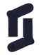 Шкарпетки чоловічі "Брестские" 2122 CLASSIC (середньої довжини), Темно-синій, 40-41, 40, Темно-синий
