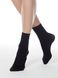 Шкарпетки жіночі з мікрофібри Conte Elegant MICROFIBRA 50 (1 пара), Nero, 36-39, 36, Черный
