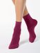 Шкарпетки жіночі бавовняні Conte Elegant CLASSIC, фуксия, 36-37, 36, Пурпурный