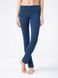 Моделюючі джегінси з деніму Conte Elegant MUZA, dark blue, XS, 40/164, Темно-синий