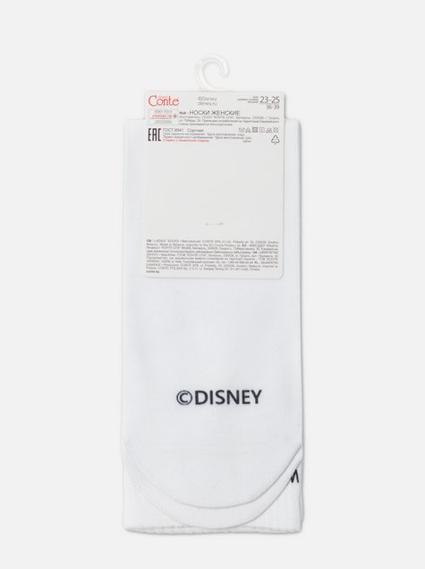 Удлиненные носки с хлопком CONTE ©Disney, Белый, 36-39, 36, Белый