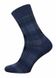 Шкарпетки чоловічі "Брестские" CLASSIC 2125 (середньої довжини), Темно-синий меланж, 40-41, 40, Темно-синий