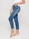 Eco-friendly джинси з високою посадкою Conte Elegant Mom Fit CON-187, mid blue, XS, 40/170, Синий