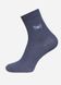Шкарпетки дитячі "Брестські" SCHOOL 3081, Темно-сірий, 23-24, 36, Темно-серый