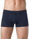 Труси чоловічі "Брестские" BOXER BRIEFS 6200C, DARK GRAY, S, 40, Темно-серый