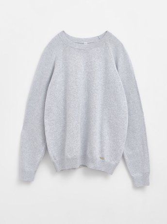 Джемпер из пряжи с хлопком и модалом Conte Elegant LDK 139, light gray, XS, 40/170, Светло-серый