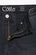 Моделюючі джинси з преміального деніму "Velvet Touch" Conte Elegant CON-97, Черный, L, 46/164, Черный