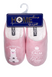 Домашні жіночі капці Chobot "HOME LINE" 05Т-513, Рожевий, 35-36, 35, Розовый