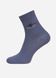 Шкарпетки дитячі "Брестські" SCHOOL 3081, Темно-сірий, 23-24, 36, Темно-серый
