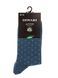 Шкарпетки чоловічі "DIWARI" COMFORT (меланж), джинс, 40-41, 40, Темно-синий