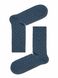 Шкарпетки чоловічі "DIWARI" COMFORT (меланж), джинс, 40-41, 40, Темно-синий