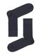 Шкарпетки чоловічі "Брестские" 2122 CLASSIC (середньої довжини), Темно-сірий, 40-41, 40, Темно-серый