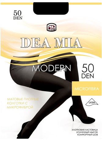 Колготки женские DEA MIA MODERN 50 (микрофибра), Черный, 2, 2, Черный