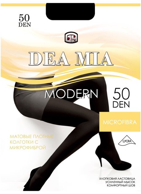 Колготки жіночі DEA MIA MODERN 50 (мікрофібра), Черный, 2, 2, Черный