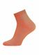 Шкарпетки чоловічі "Брестские" CLASSIC 2124 (короткі), Оранжевый, 40-41, 40, Оранжевый