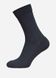 Шкарпетки чоловічі "Брестские" ARCTIC 2421 (махрова стопа), Черный, 40-41, 40, Черный