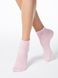 Шкарпетки жіночі Conte Elegant FANTASY, light pink, 36-39, 36, Светло-розовый