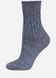 Шкарпетки жіночі "Брестські" 1400 ARCTIC ("ручна в’язка"), Темно-сірий, 36-37, 36, Темно-серый