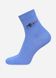 Шкарпетки дитячі "Брестські" SCHOOL 3081, джинс, 21-22, 33, Темно-синий