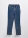Джинсы slim с высокой посадкой Conte Elegant CON-368, authentic blue, XS, 40/164, Синий