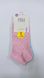Шкарпетки жіночі бавовняні ESLI CLASSIC (короткі, 2 пари), Светло-голубой, 36-37, 36, Светло-голубой