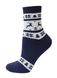 Шкарпетки жіночі "Брестські" 1408 ARCTIC (махрові), Темно-синій, 36-37, 36, Темно-синий