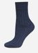 Шкарпетки жіночі "Брестські" 1400 ARCTIC ("ручна в’язка"), Черный, 36-37, 36, Черный