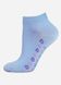 Шкарпетки жіночі "Брестські" 1101 CLASSIC (середньої довжини), БЛ.ГОЛУБОЙ, 36-37, 36, Светло-голубой