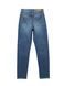 Джинсы Eco-friendly с высокой посадкой Conte Elegant Vintage Relaxed Mom CON-167, bleach stone, XS, 40/164, Темно-серый