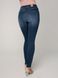 Еco-friendly джинсы skinny с высокой посадкой Conte Elegant CON-351, mid blue, XS, 40/164, Синий