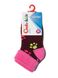 Шкарпетки дитячі Conte Kids SOF-TIKI (махрові з відворотом), темно-бордовый, 12, 18, Темно-бордовый