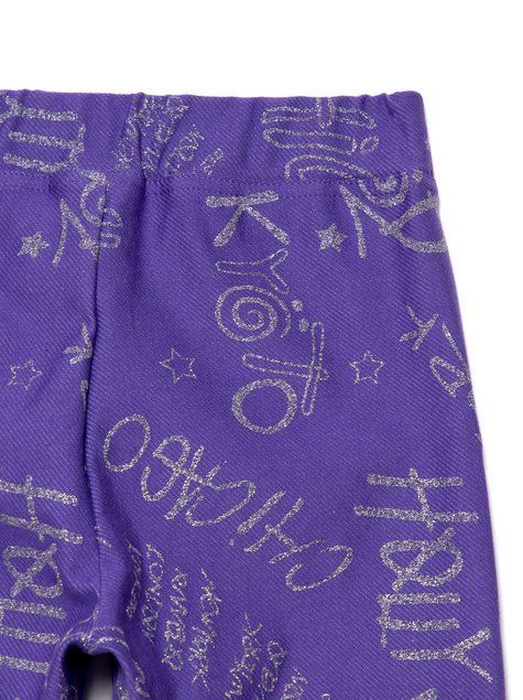 Легінси з сяючими написами Conte Elegant GRAFFITY, royal violet, 122-128, 122см, Фиолетовый