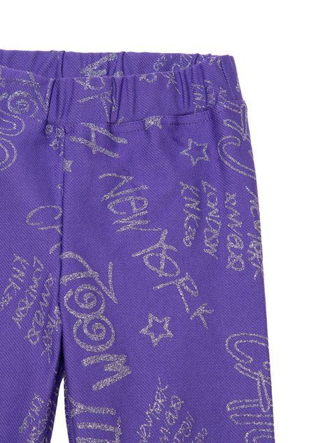 Легінси з сяючими написами Conte Elegant GRAFFITY, royal violet, 122-128, 122см, Фиолетовый