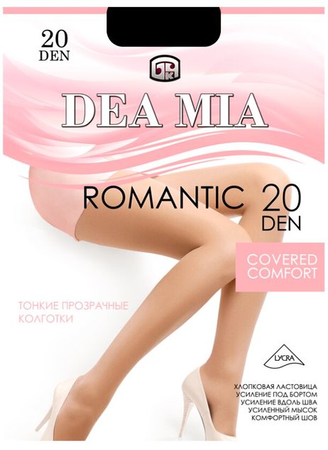 Колготки жіночі DEA MIA ROMANTIC 20, Bronz, 2, 2, Бронзовый