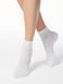 Носки женские хлопковые Conte Elegant CLASSIC, Белый, 36-37, 36, Белый