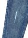 Моделирующие eco-friendly джинсы skinny c супервысокой посадкой Conte Elegant CON-176 Lycra, bleach stone, L, 46/164, Темно-серый