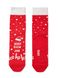 Новогодние мужские носки DiWaR «Ho-ho», Красный, 43-45, 43, Красный