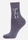 Шкарпетки жіночі "Брестські" 1501 BAMBOO (середньої довжини), серый, 36-37, 36, Сірий